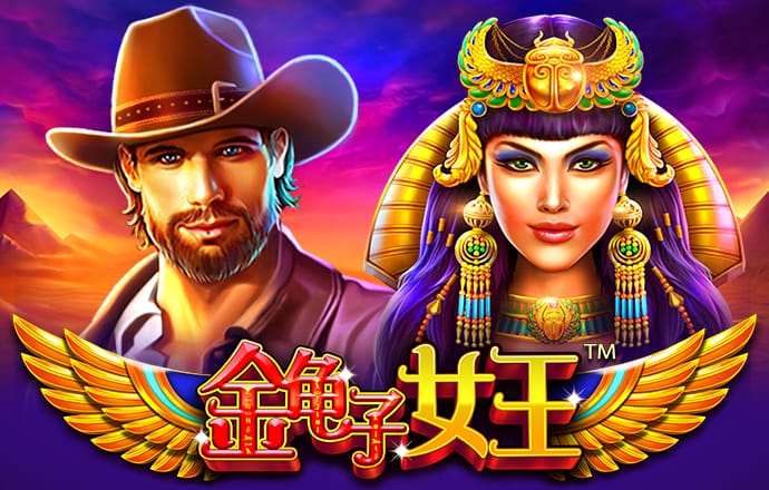 亚美牛牛网彩票
