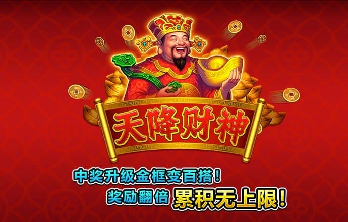 伏宏珊