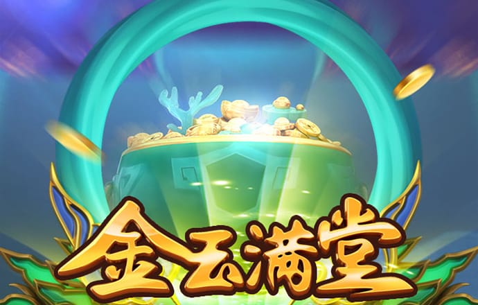 JS776:VIP-WWW:JS776:VIP截图1