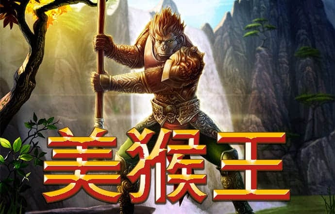 外星兄妹2
