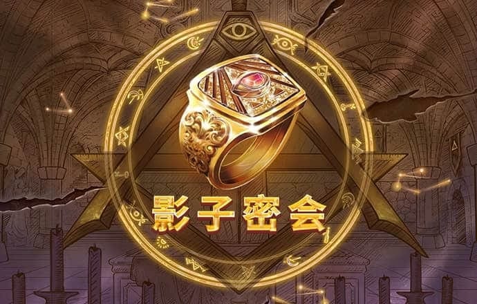 容初灵