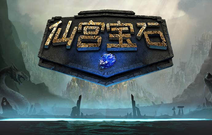 ku酷游官方入口截图0