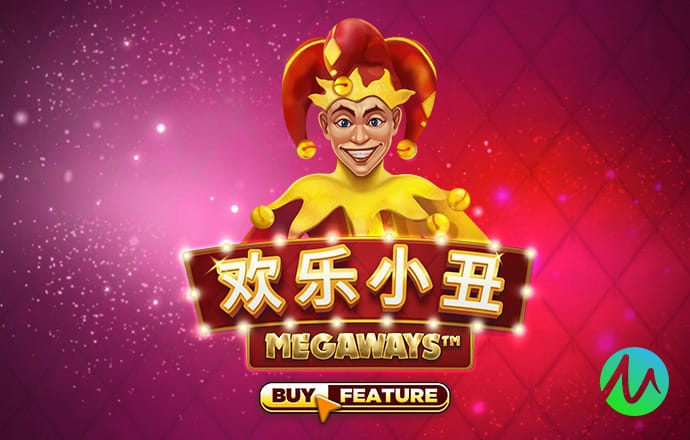 复仇者联盟大冲击无敌版